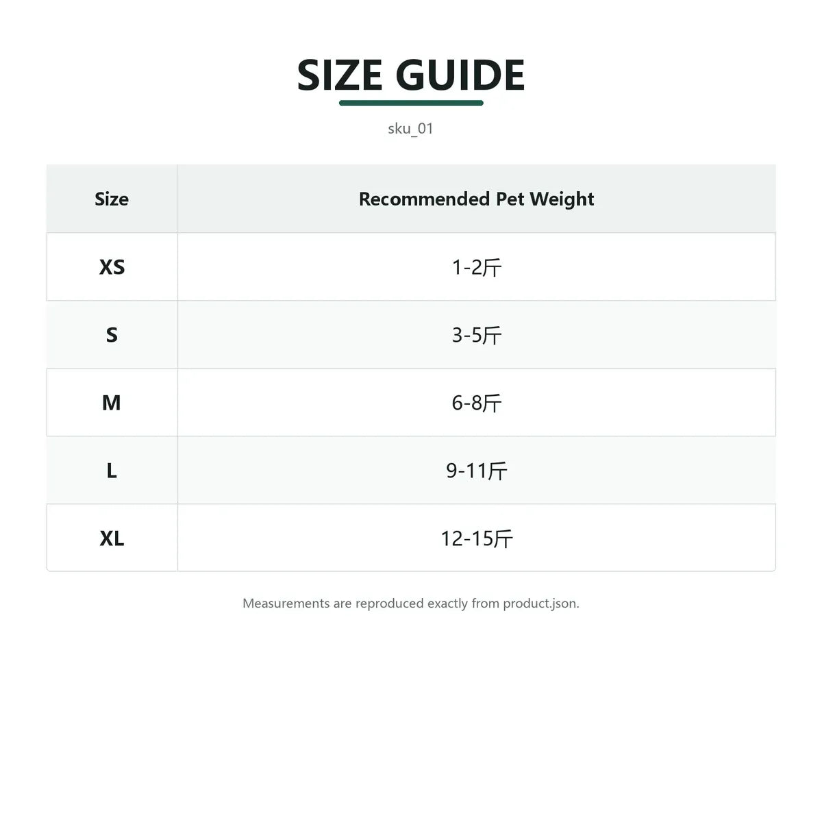 black hooded dog sweatshirt size chart