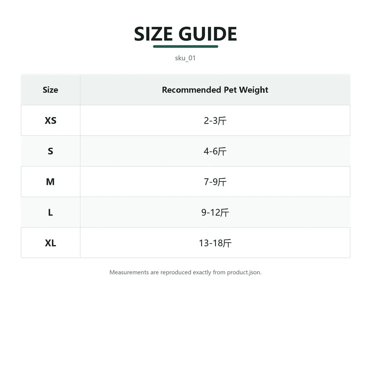 Size guide for Fleece-Lined Cat Hoodie with fit measurements