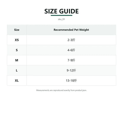 Size guide for Fleece-Lined Cat Hoodie with fit measurements