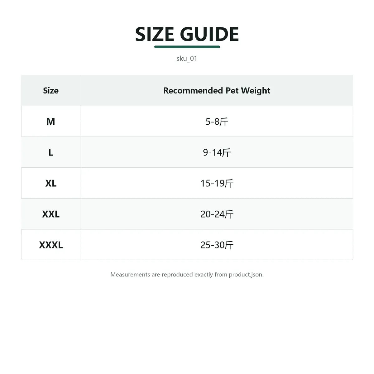approved-1026984580152-sku-01-size-chart-4