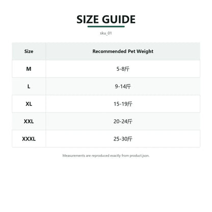approved-1026984580152-sku-01-size-chart-4