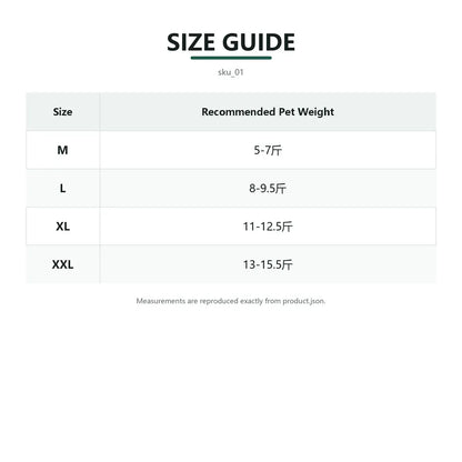 Size guide for Gray Printed Four-Leg Dog Coat with fit measurements