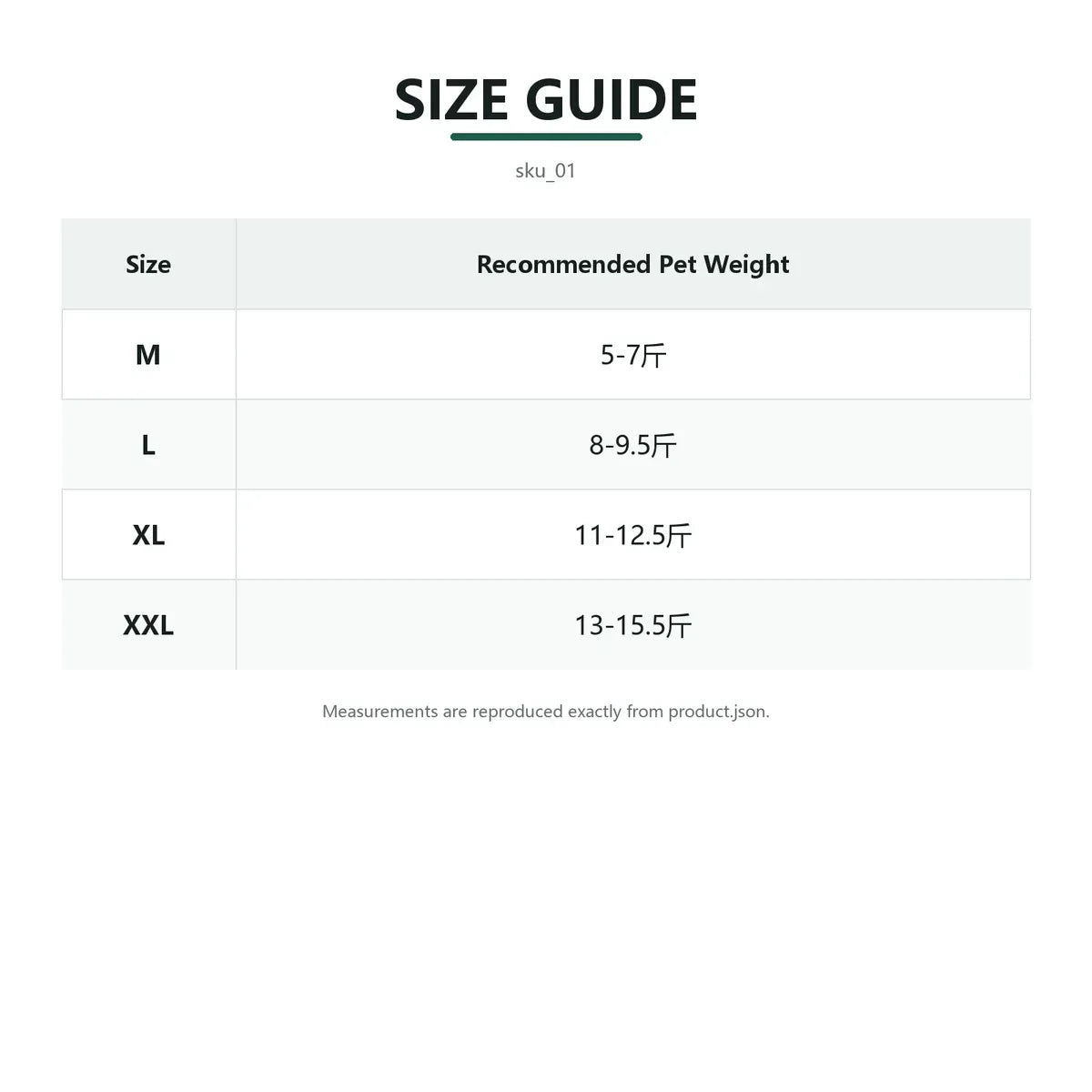 approved-1069306283972-sku-01-size-chart-4