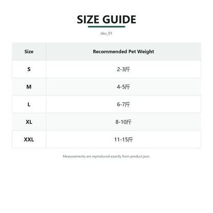 Size guide for Bear Patch Cat Sweater with fit measurements