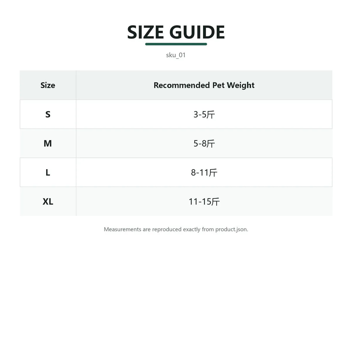 Size guide for Fleece Cat Hoodie with fit measurements
