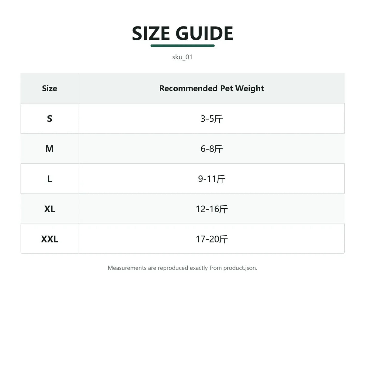 Size guide for Hooded Fleece Cat Sweatshirt with fit measurements