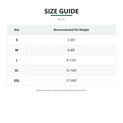 Size guide for Hooded Fleece Cat Sweatshirt with fit measurements