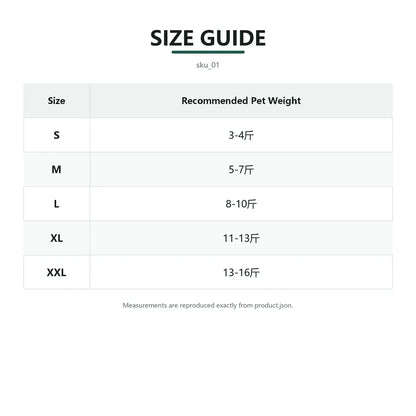 Size guide for Blue Plaid Dog Puffer Coat with fit measurements