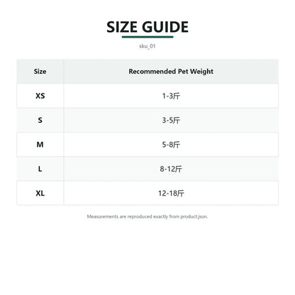 Size guide for Printed Cat Bib Vest with fit measurements