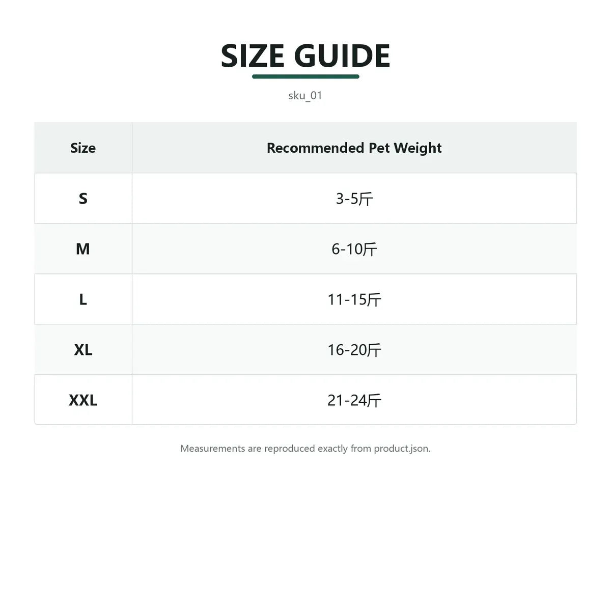 Size guide for Striped Dog Sweatshirt with fit measurements