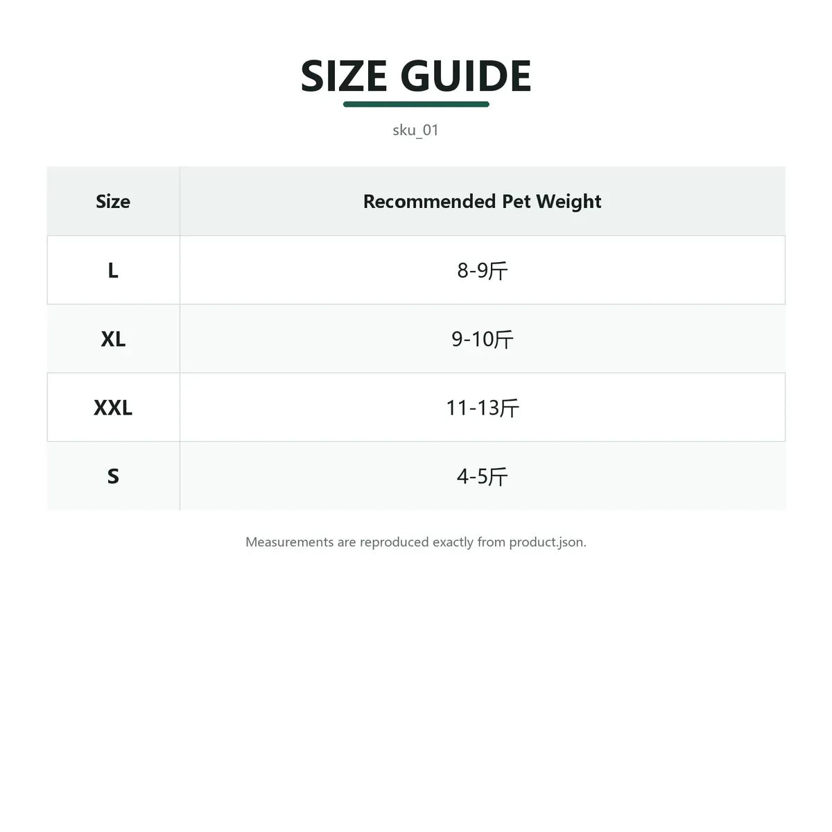 approved-959066901379-sku-01-size-chart-4