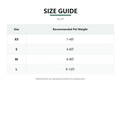 Size guide for Navy Small Dog Coat with fit measurements