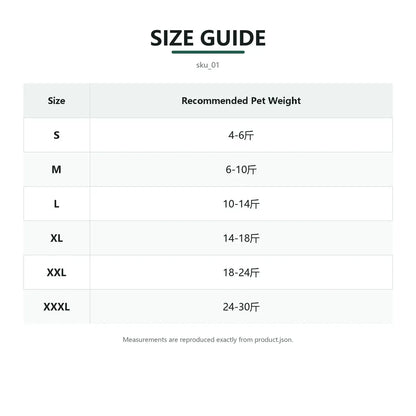 Size guide for Reflective Outdoor Dog Rain Jacket with fit measurements