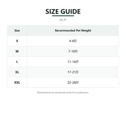 Size guide for Green Color-Block Dog Hoodie with fit measurements