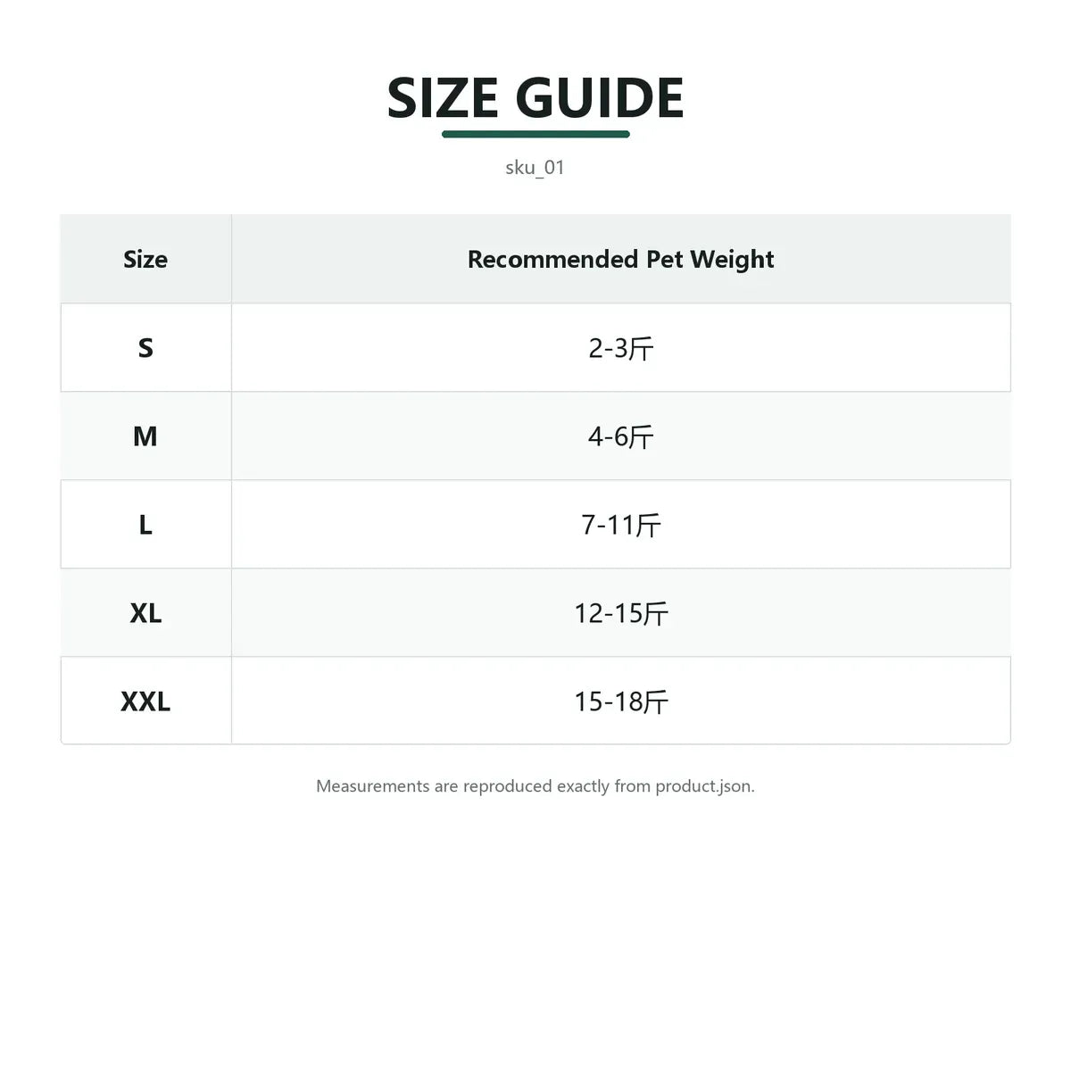 Size guide for Plaid Cat Vest with fit measurements