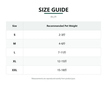 Size guide for Plaid Cat Vest with fit measurements
