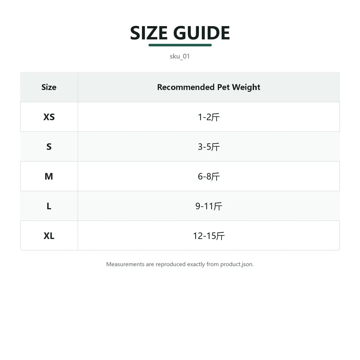 black hooded dog sweatshirt size chart