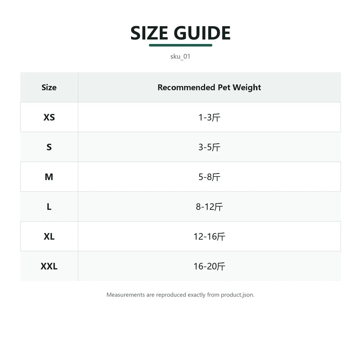 heart print fleece pet shirt size chart