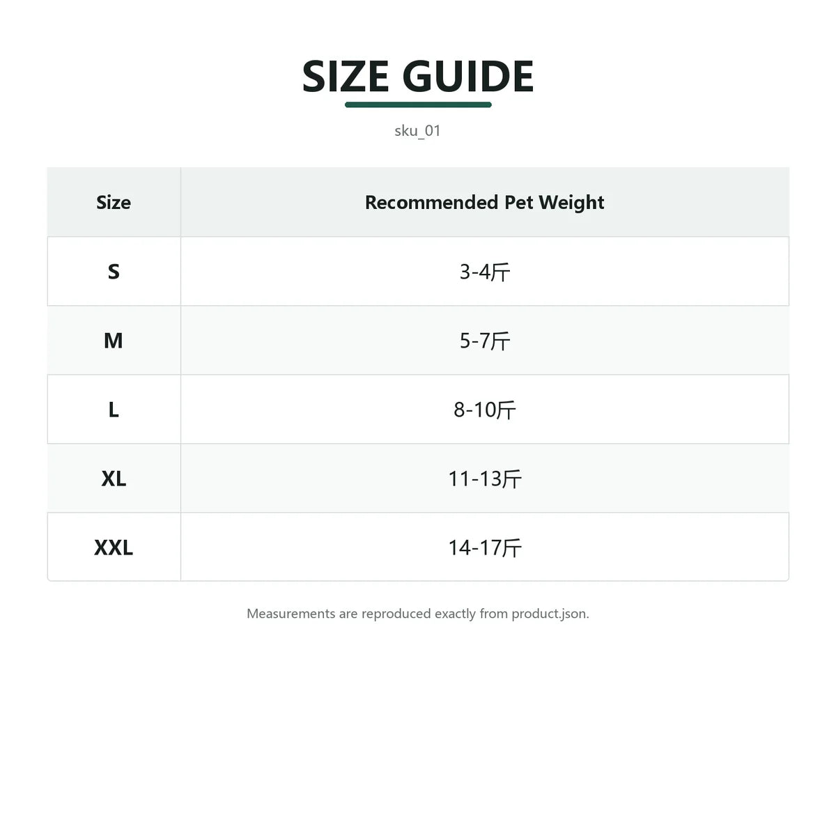 padded plaid varsity dog jacket size chart