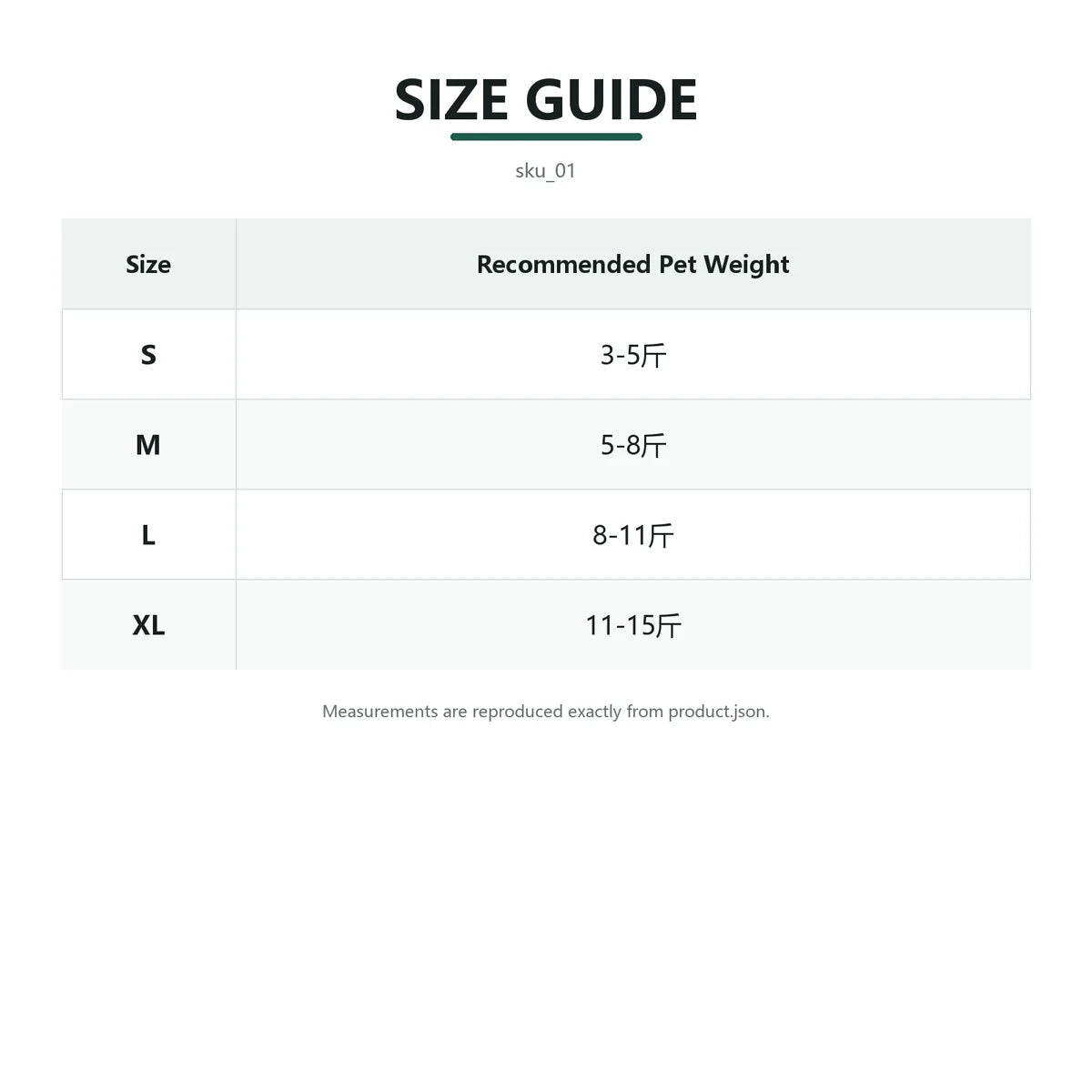 plush cat vest size chart