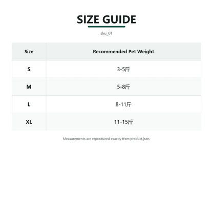 plush cat vest size chart